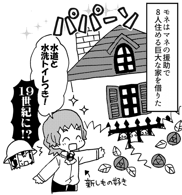 (2/3) 