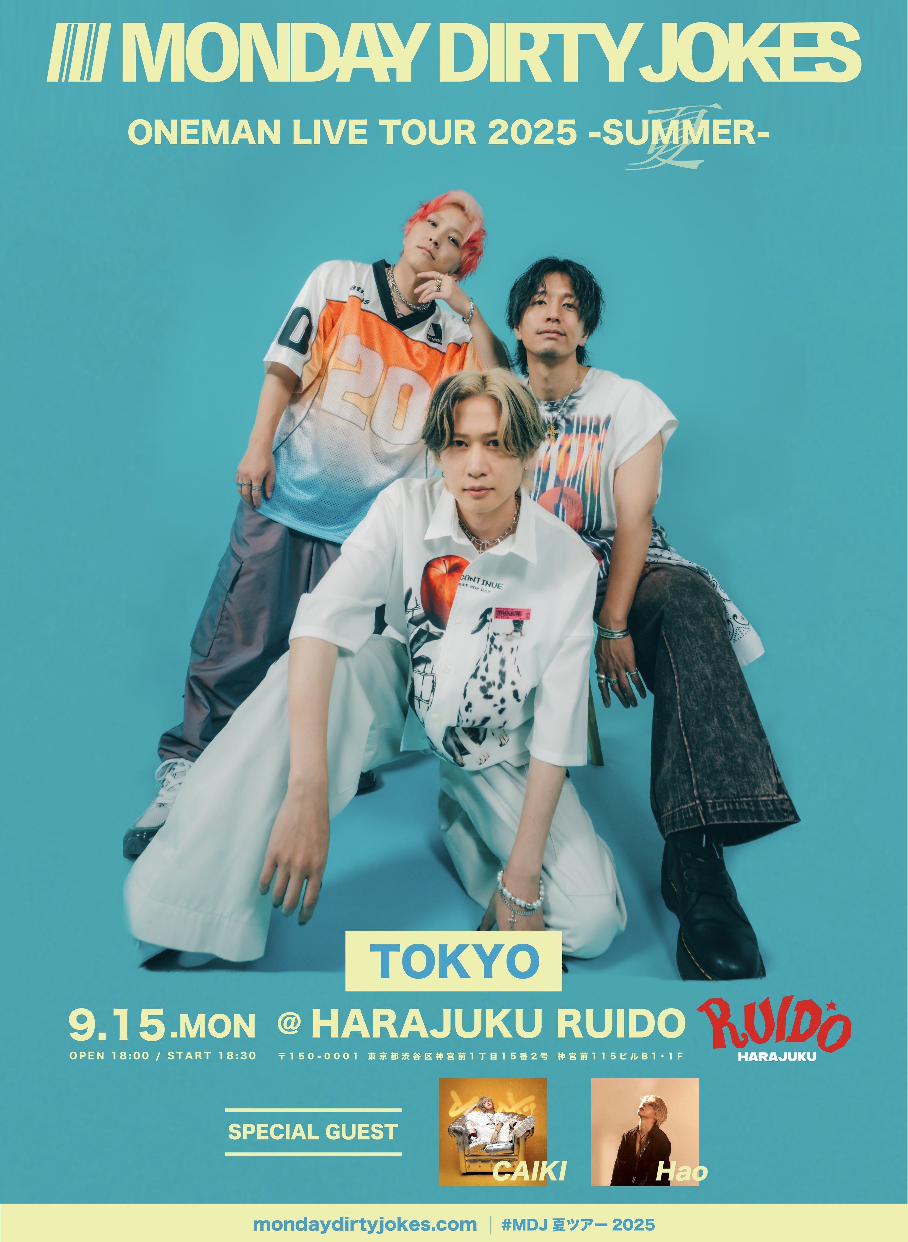 まーちゃんとなります。 Z世代にウォークマンが流行ってるって本当？ | TikTok