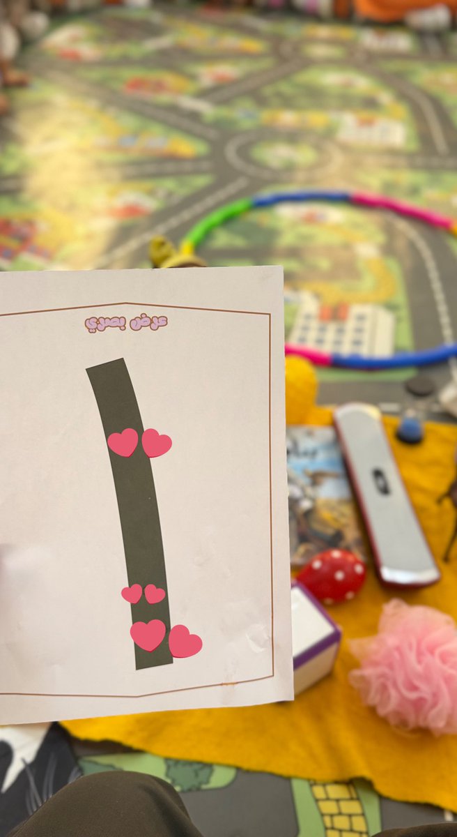 il_s81's tweet image. هلا هلا 🌸
نظامي في الرياضيات إن كل أسبوع يكون مخصص لرقم معيّن، ومدة الفترة ٣٠ دقيقة نعدّ ونحسب فيها مع الأطفال ✨
توني مسوية ملف خاص بالأنشطة وبنزله قريبًا بإذن الله في المتجر، صراحة يجنن! لكن قبل كذا حبيت أطبّقه أول مع أطفالي والحمد لله التجربة كانت أكثر من رائعة 🥺👍🏻.
هذا…