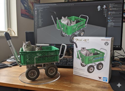 流行りのAIすげぇな！！！