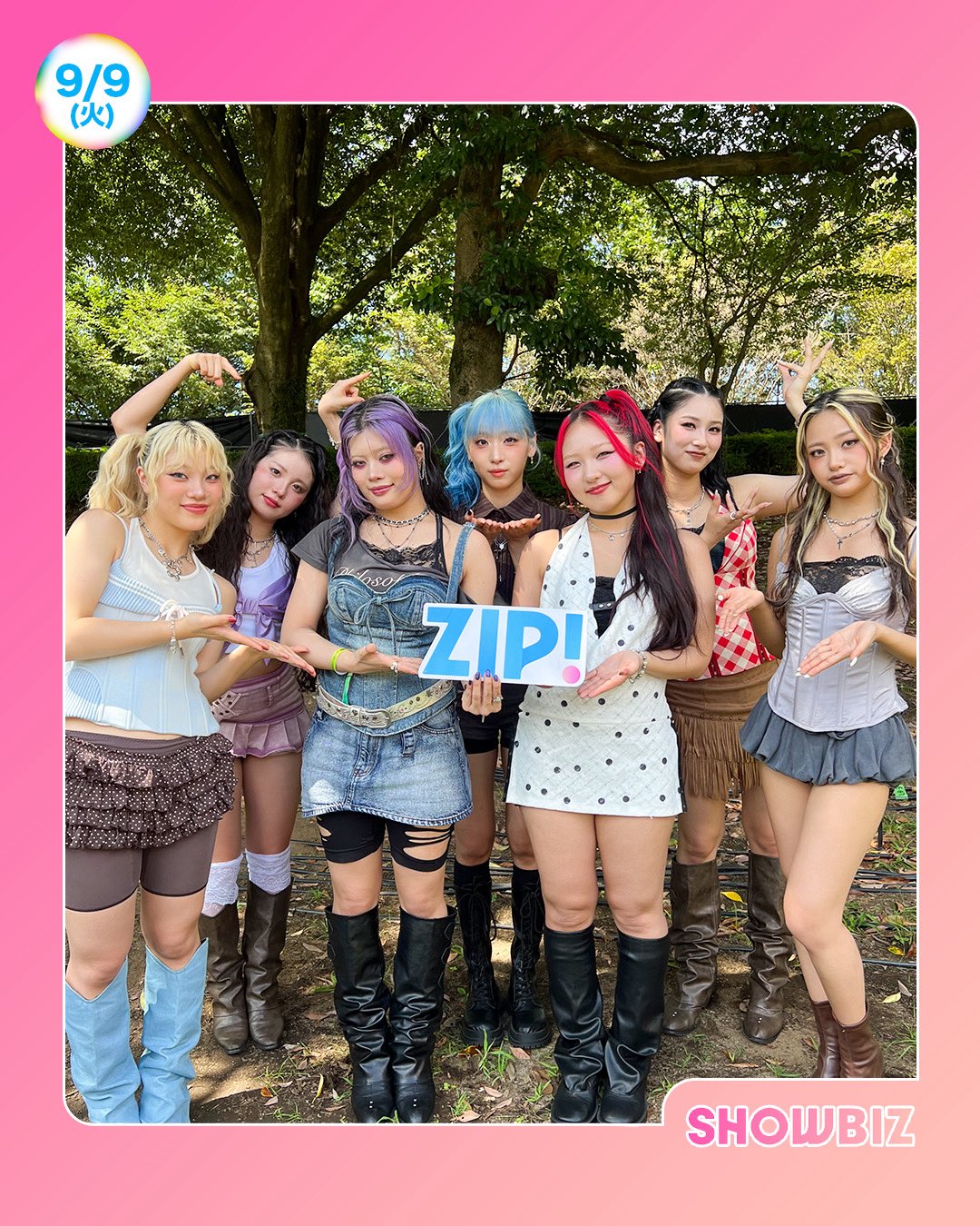 きゅーはち on X: 