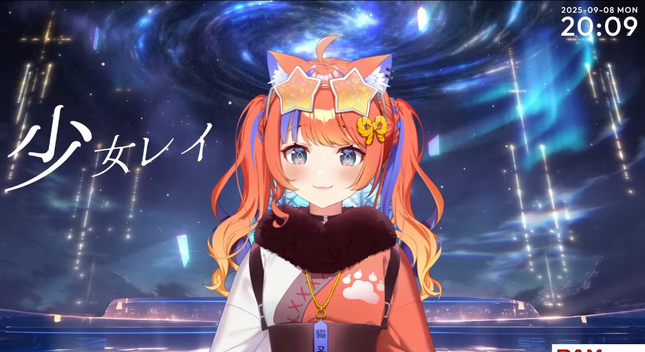 夏夜 on X: 