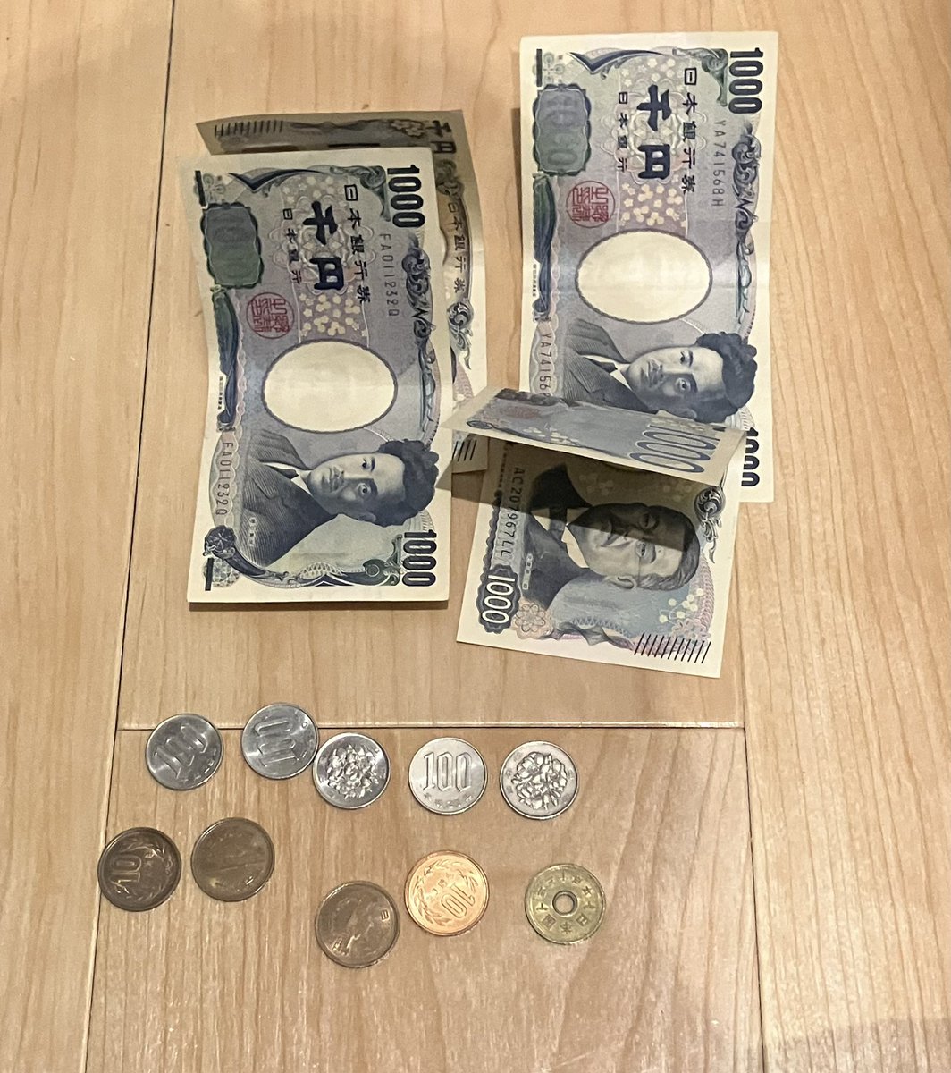 俺の所持金、奇跡起きてて草