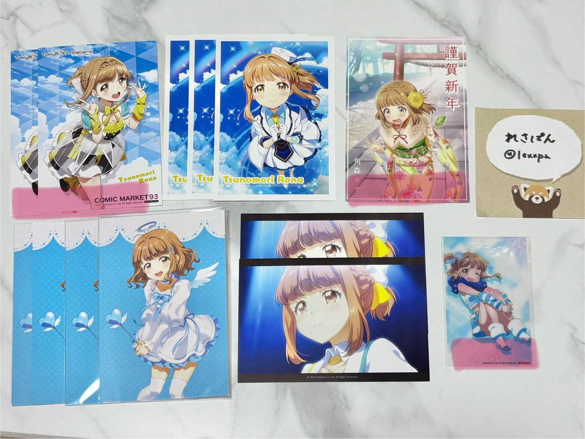 【譲渡】ナナシス 缶バッジ アクキー ラバスト アクスタ ブロマイド ポストカード コースター おてだま ぬいぐるみ
譲：ロナ 画像1〜5
求：〜定価+送料 / 定価ないものは相談（紙類〜300円くらい）

青線：使用済（室内で飾っていただけのものも含む）、赤線：条件厳しめ
→