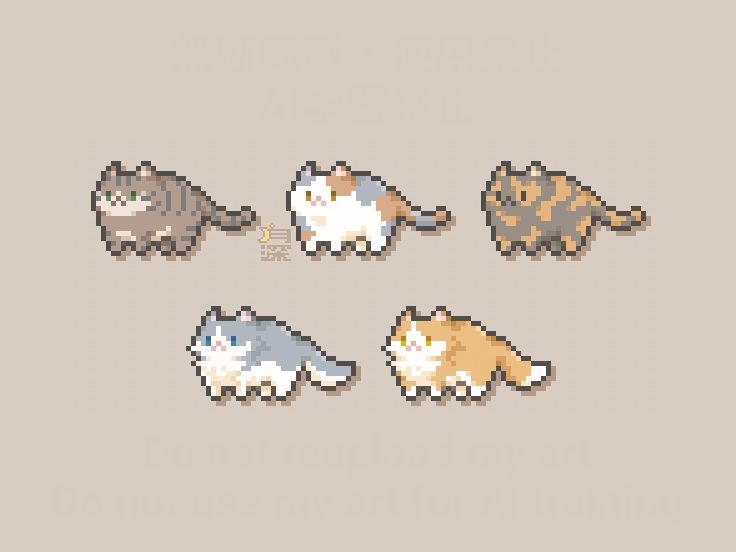 Nuiato's tweet image. まるもちねこ🐾
#pixelart #ドット絵