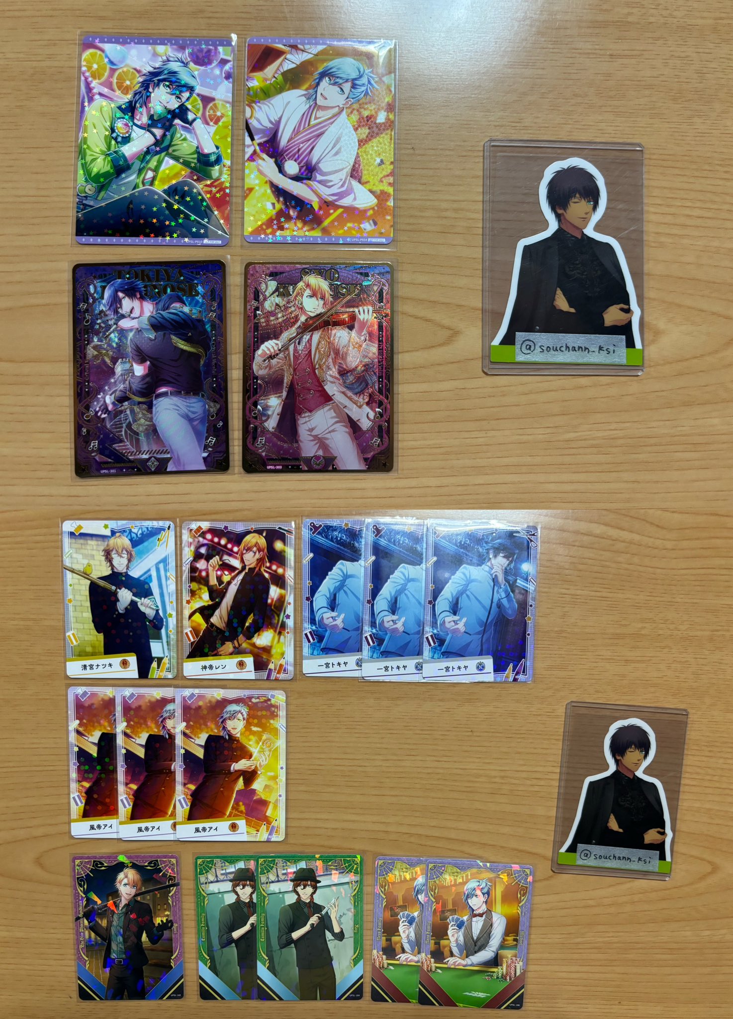 うたプリ ビジュコレ 那月 UR うたプリ シャニライ ビジュコレ 那月 - メルカリ