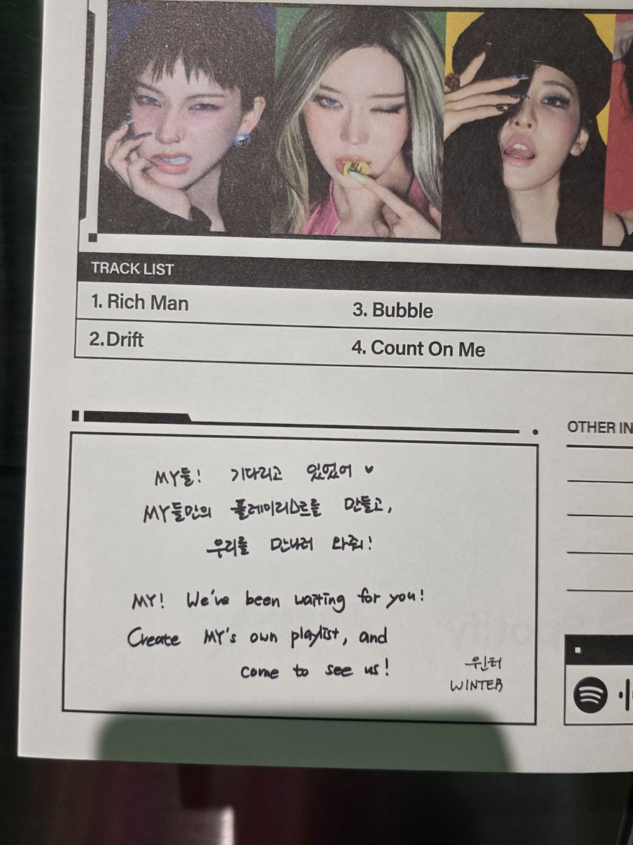 tcweuj's tweet photo. @SpotifyKR @aespa_official #스포티파이 #마이볼트 #spotify #aespa #MYVAULTSeoul #RichMan
직원분들이 너무 친절해요 멤버들 사인도 너무 귀여워요 사진에 있는 포토카드, 반다나, 키링도 주고 인생네켓도 찍을 수 있어요 스포티파이로 에스파 리치맨 많이 스밍할게요 https://t.co/d2EB4TNBrU