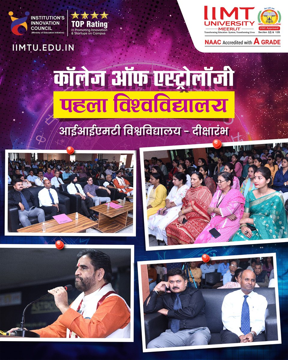 IIMT_U's tweet photo. ✨ New beginnings at #IIMTUniversity! ✨
The #CollegeofAstrology welcomed its first batch with an inspiring Orientation &amp; Induction Program.🌌📚
Blending tradition with modern education, we open doors to unique opportunities for our students.🚀
#IIMU #Deeksharambh #NewBeginnings https://t.co/W2UB9UQVjE