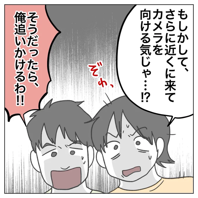 (5/9) 