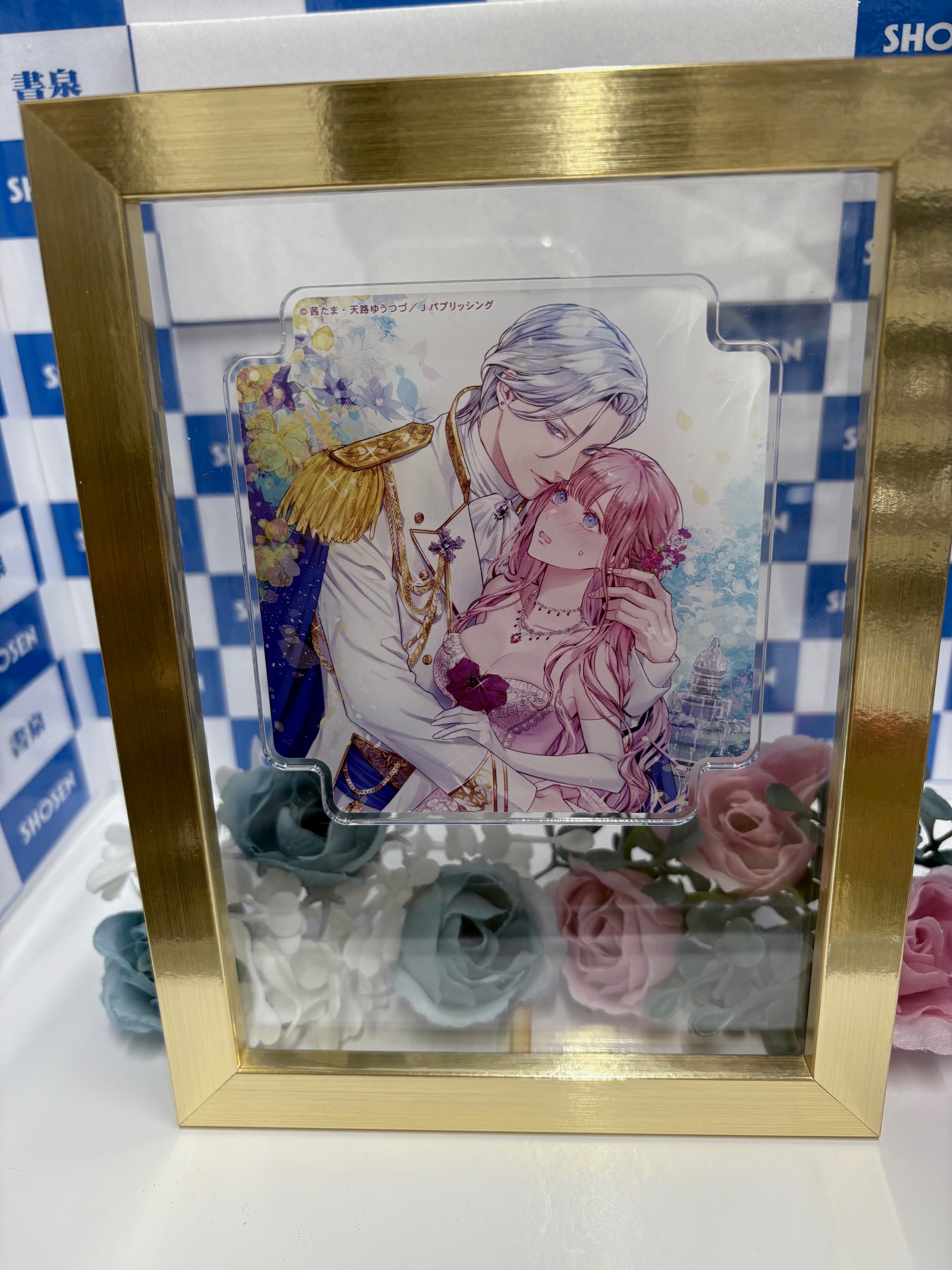 らき★すた 絵馬 BOX 予約特典 Amazon.co.jp: らきすた 絵馬 BOX 予約特典 : Toys & Games