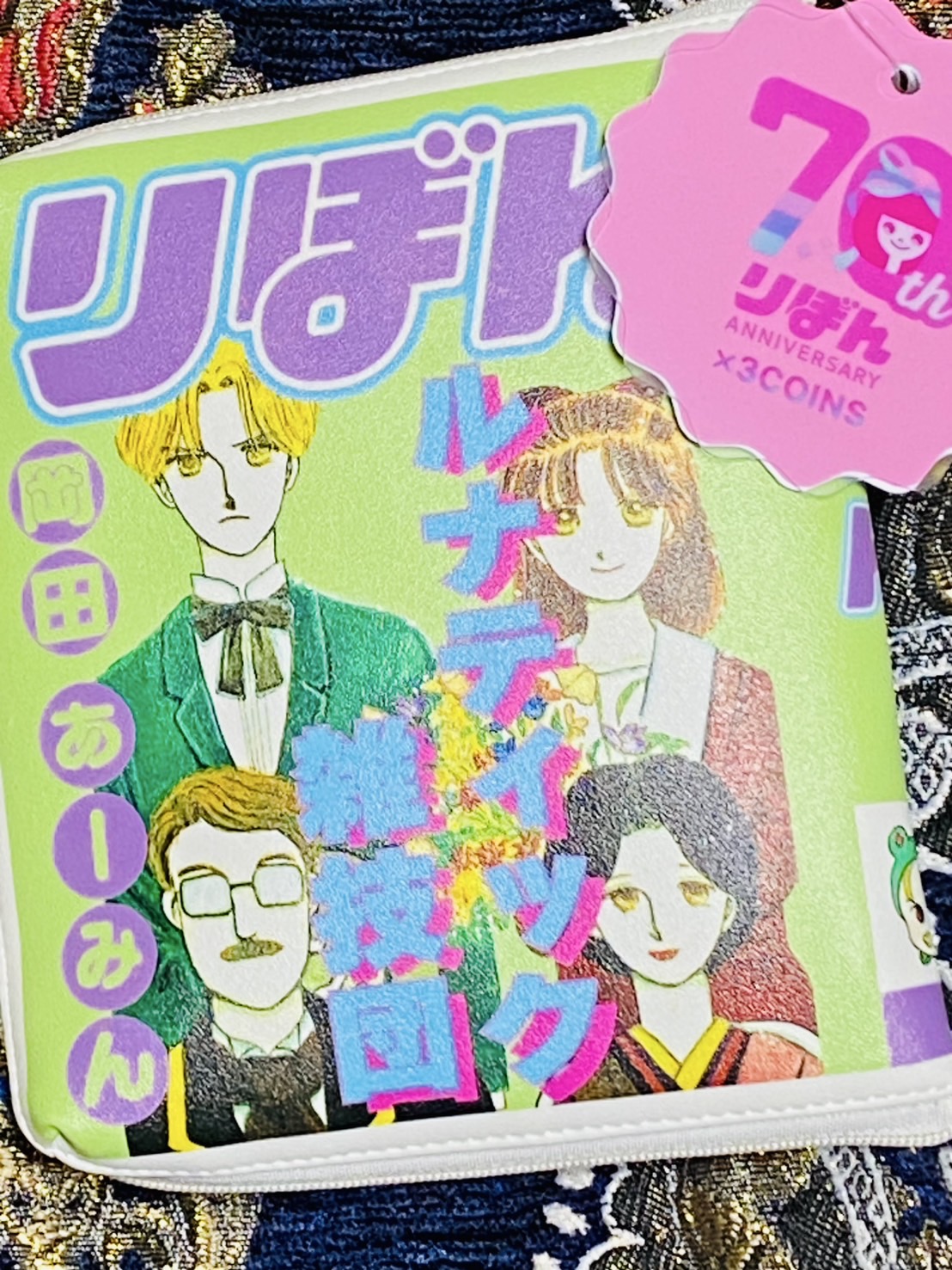 ぎゅな¨̮⃝ ページ 黒兎ウル☾ 11/16(日)ワンマン🥕 on X: 