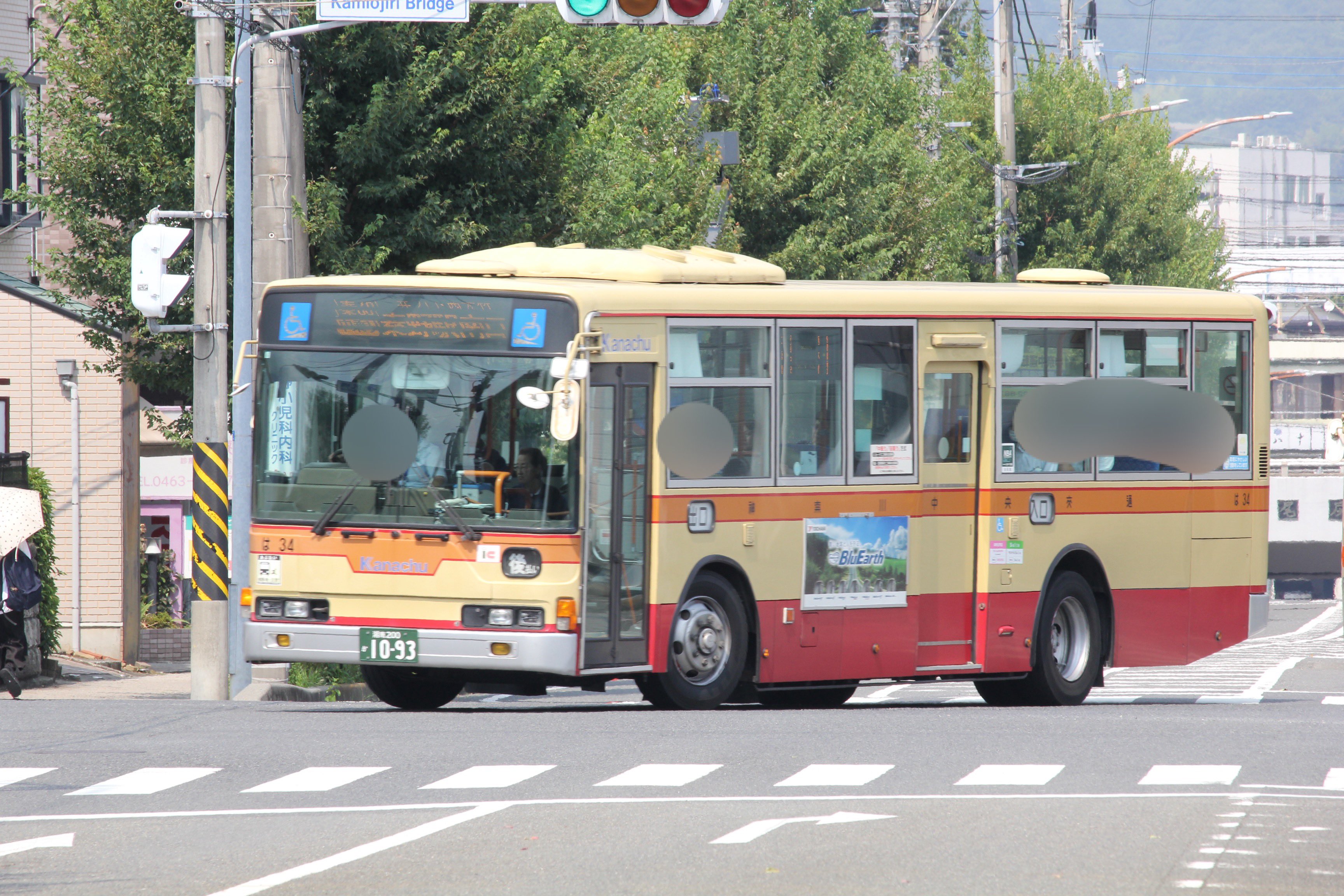 LEOPOLD とかなちゅうバス LEOPOLD とかなちゅうバス 神奈川中央交通東 ふ84: NJのバス図録2
