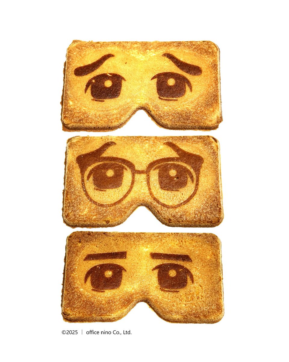 にわかせんぺい本舗 東雲堂 on X