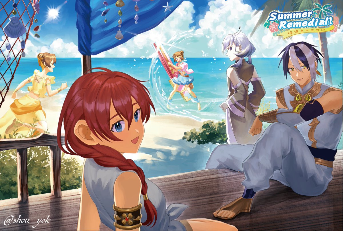 Summer Remedial!
#創作翼晶録 #illustration 
#絵柄が好みって人にフォローされたい