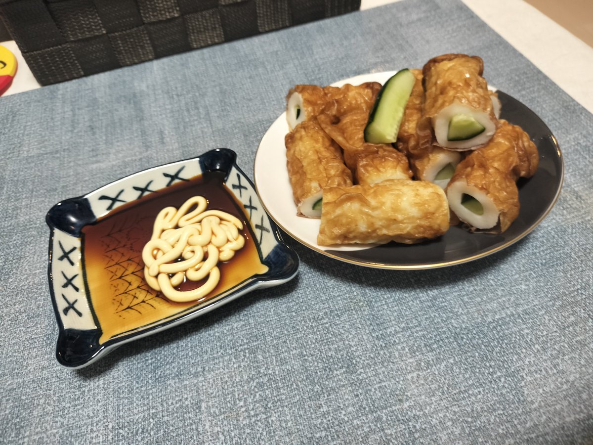 さっき人生で初めて「ちくわきゅうり」を作ったんだけど、きゅうりを穴に挿入する時の感覚がいやらしすぎて謎の感動を覚えた