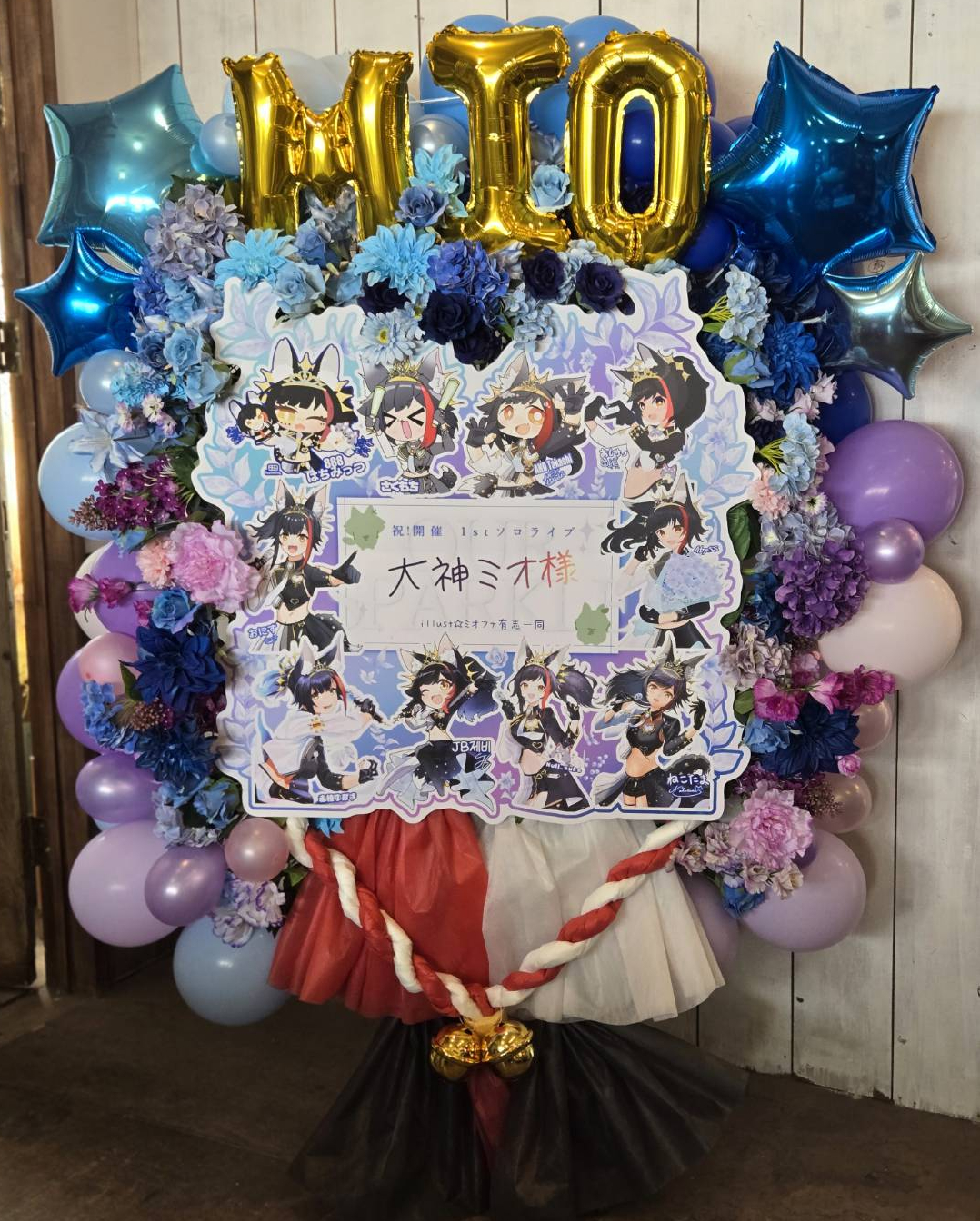 和匠 (@minekazuna) / X