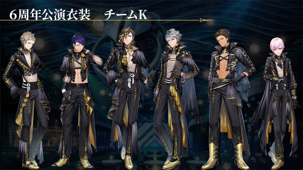 ☆公式番組「CLUB STARLESS」 NOW ON AIR 全チームの6周年公演衣装の