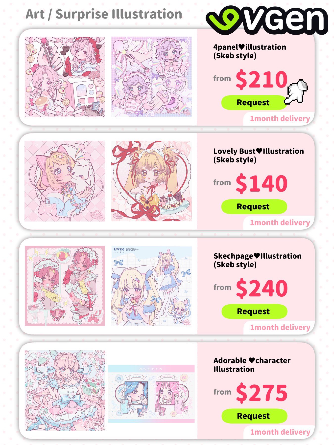 Fujita mirai様 リクエスト 3点 まとめ商品 Fujita mirai様 リクエスト 3点 まとめ商品 マルチ様 リクエスト 3点