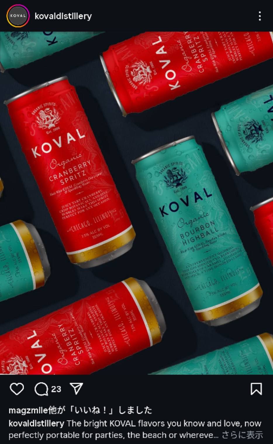 Jefferson's ジェファーソンズ　マリアン・マクレイ限定版バーボン Jefferson's ジェファーソンズマリアン・マクレイ限定版バーボン