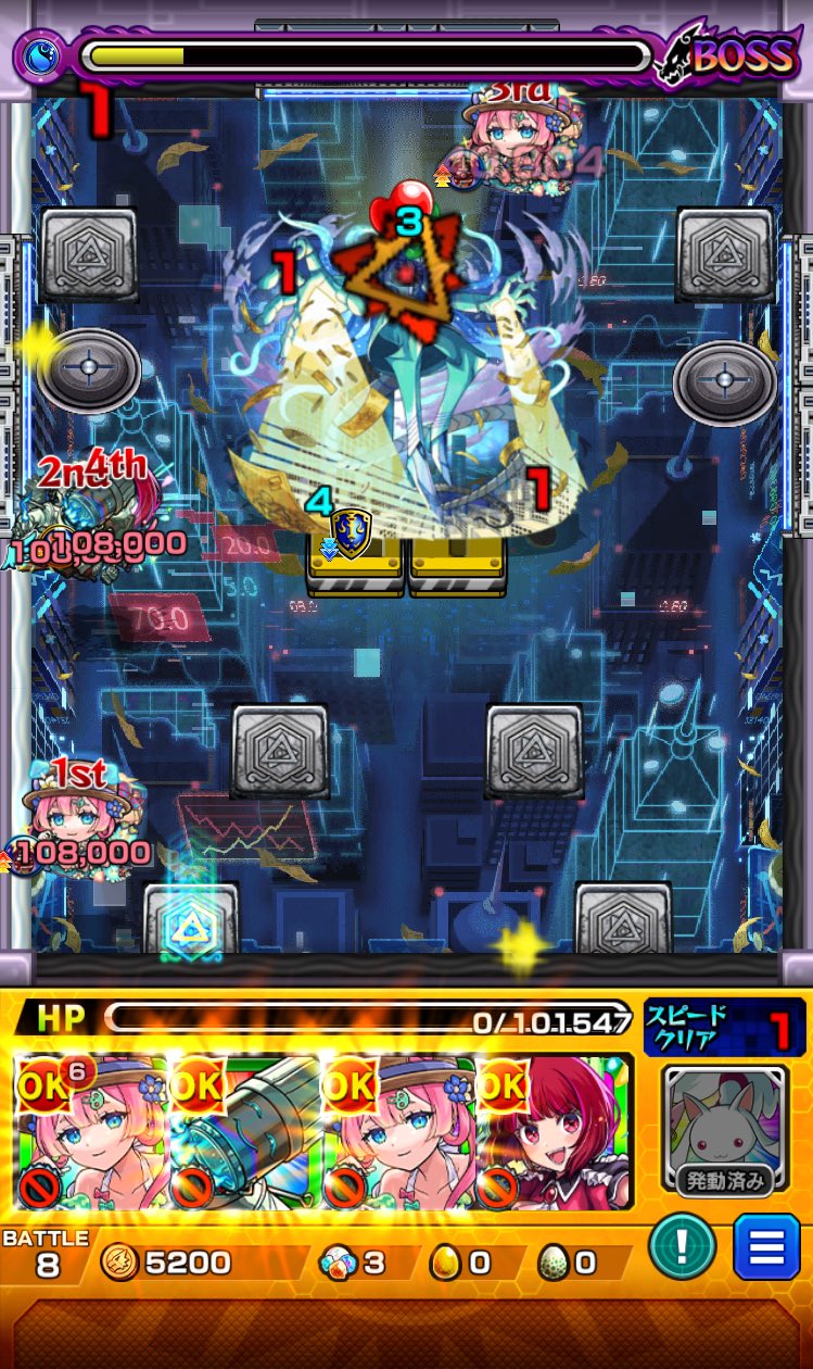モンスト モンスト】モンゴルフィエ姉妹の最新評価とわくわくの実