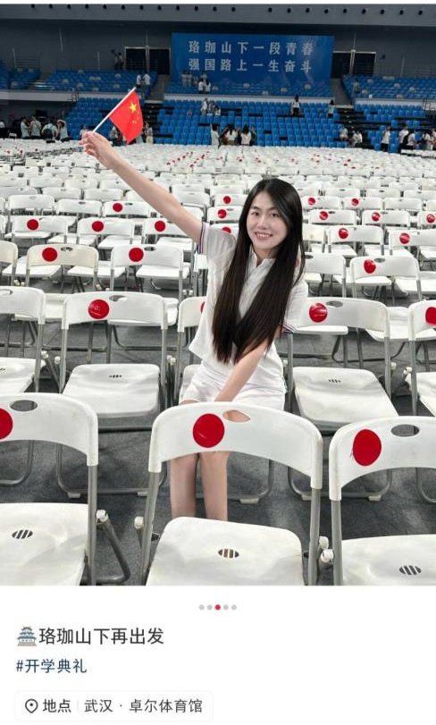 油爆琵琶拌着面🇨🇳 tweet media