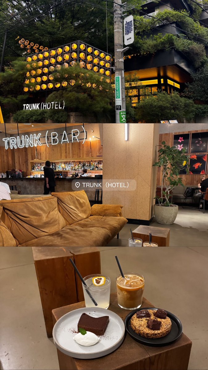 rei_tokyo_cafe's tweet image. カフェ激戦区の渋谷の穴場カフェ4選🕳️

📍polysection

📍mum coffee

📍trunk hotel

📍note