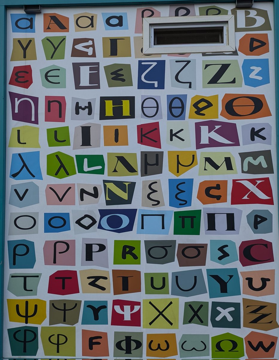 DecimaJulia's tweet image. Feliz #diamundialdelaalfabetizacion.