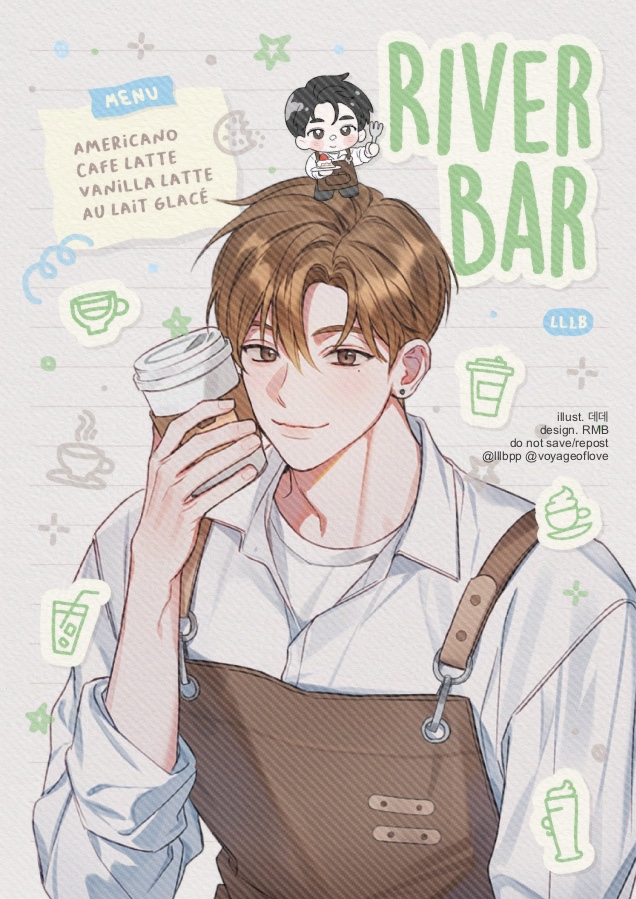 #연수연사 무진강 ☕️

🅁🄸🅅🄴🅁 🄱🄰🅁 ✮⋆˙