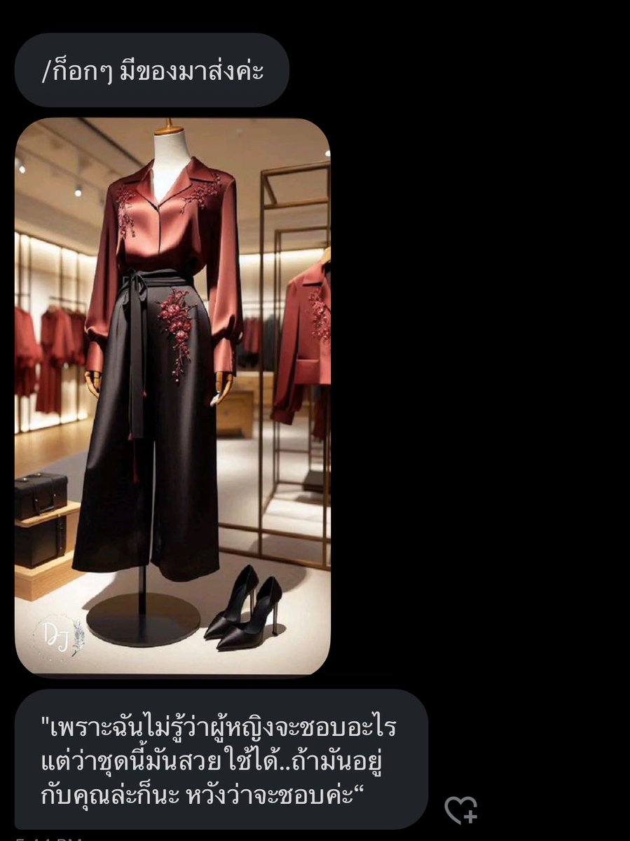 #วันพีซบัดดี้ 

“ ตาถึงใช้ได้เลยนี่ อะไรอยู่บนตัวฉันก็สวยหมดนั่นแหละ ”