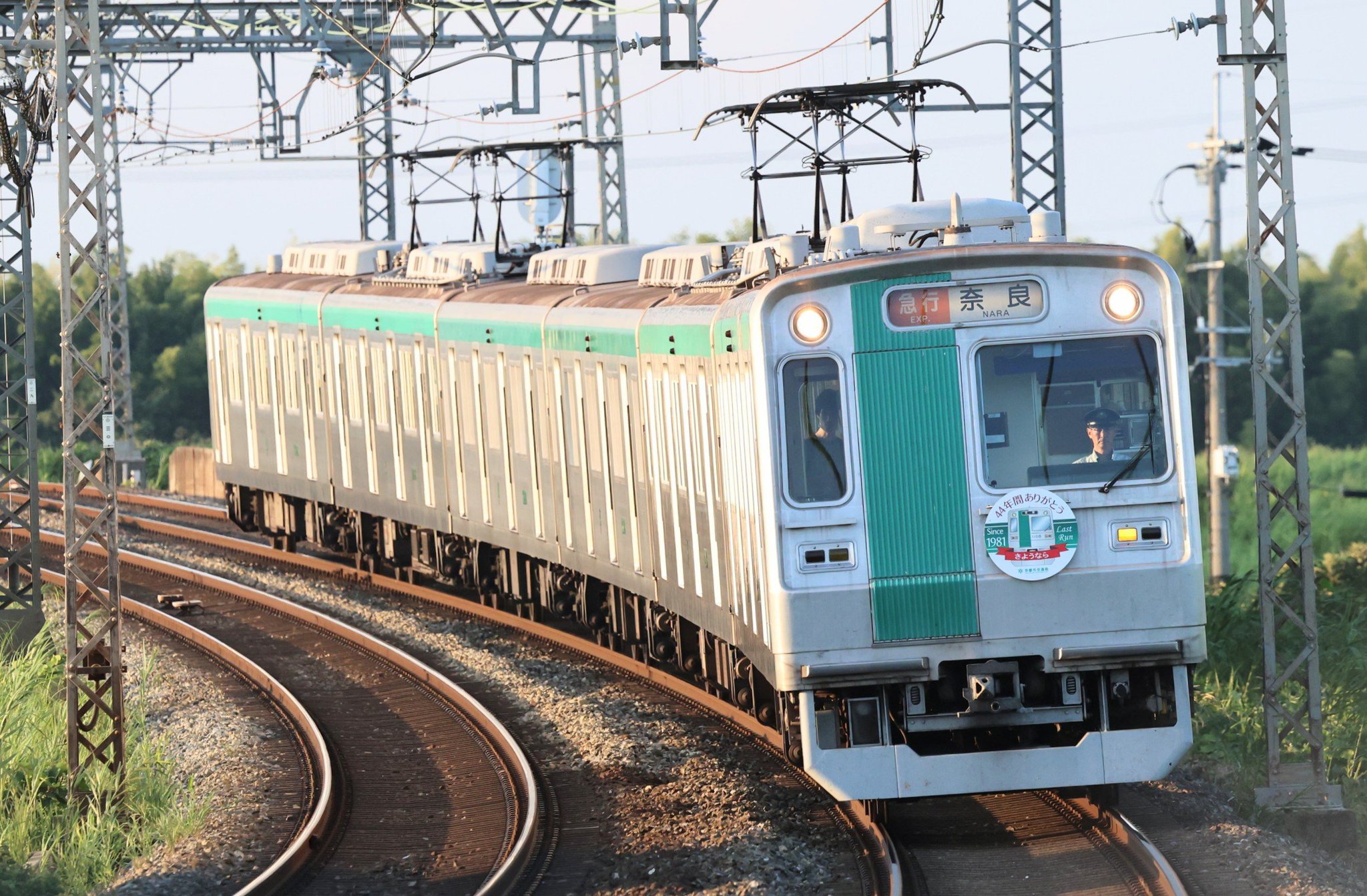 7月に引越する予定様 運転席側小窓用 未塗装 穴1つ 7月に引越する予定様 運転席側小窓用 未塗装 穴