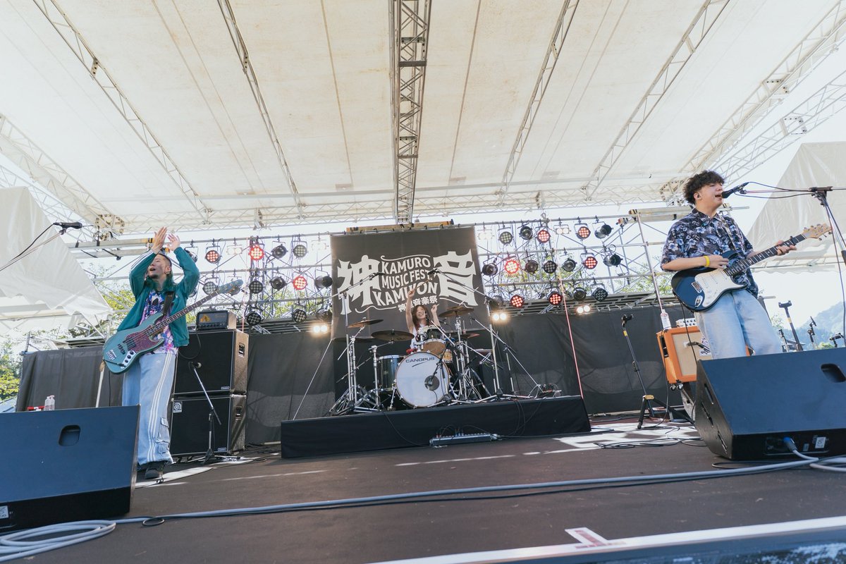 去年の中止を乗り越えてこんなに素敵なフェスを東北に増やしてくれてありがとうございます！
実行委員のみなさんもボランティアスタッフのみなさんも全員親切丁寧で終始気持ちよくフェスを堪能できました！！

お疲れ様でした！！！

📷:<a href="/bunta89/">endorfishぶん太</a>