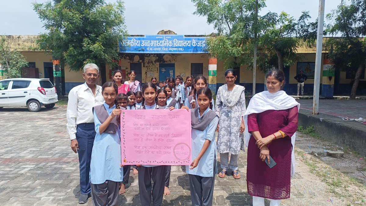 deosalumber's tweet photo. #Salumber
#Elcschool
सलुम्बर जिले में #विश्वसाक्षरतादिवस के उपलक्ष में मतदाता साक्षरता और जागरूकता हेतु #elcक्लबschool द्वारा निबंध प्रतियोगिता का आयोजन किया गयाI
@CeoRajasthan @ECISVEEP @rajeduofficial @DMSalumbar
#SVEEP
#voterawareness
#worldliteracyday2025
#Youth https://t.co/pBi4kFg2uI