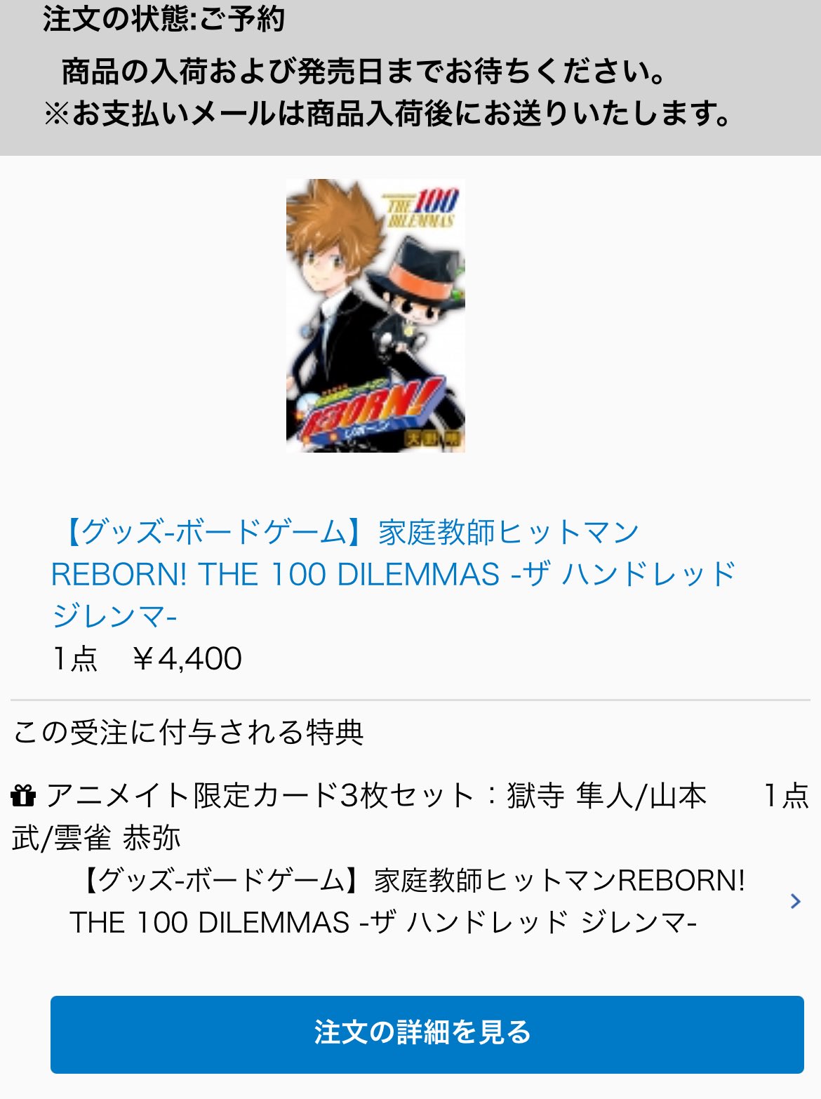 ☆クズ on X: 