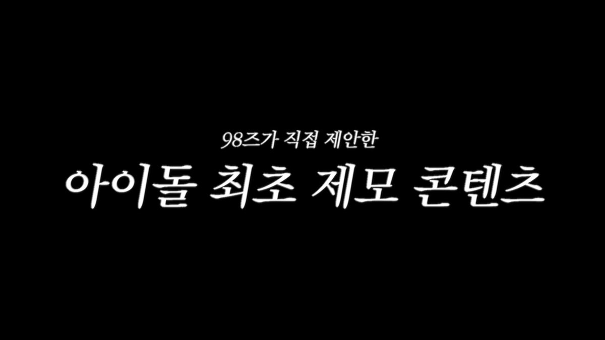 제가제대로본거맞지요?