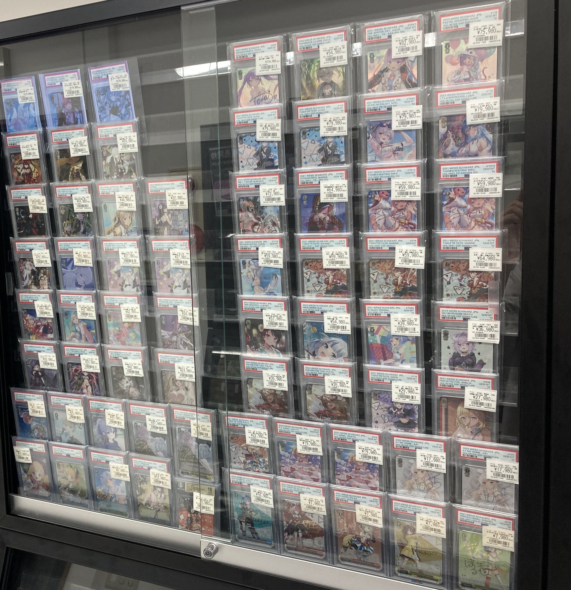 新たなる高みへ！ひより　PSA10　ヴァイス 新たなる高みへ！ひより PSA10 ヴァイス 新たなる高みへ！ひより