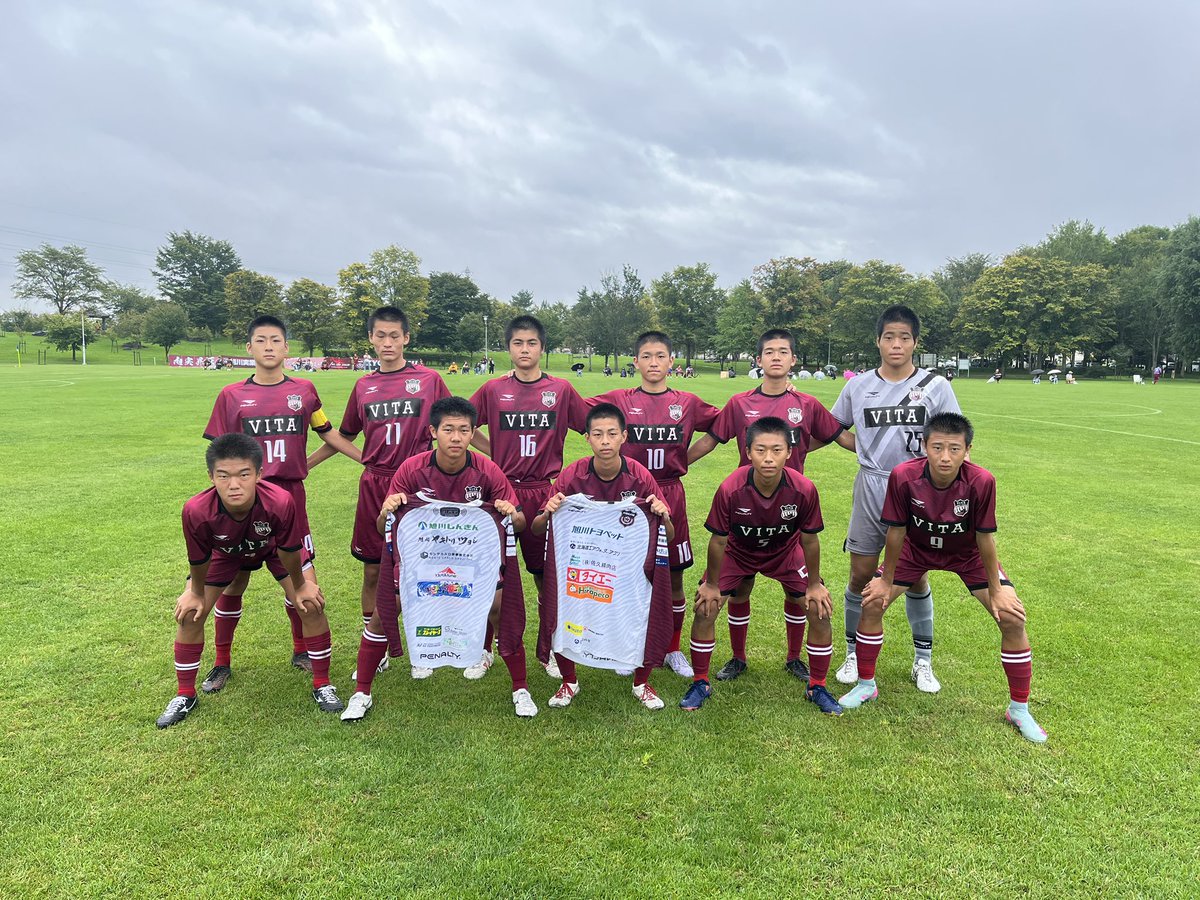 旭川実業 サッカー セット 旭川実業 サッカー セット 旭川実業高等学校