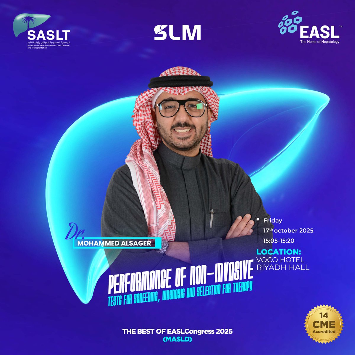 الجمعية السعودية لأمراض وزراعة الكبد (SASLT) tweet media