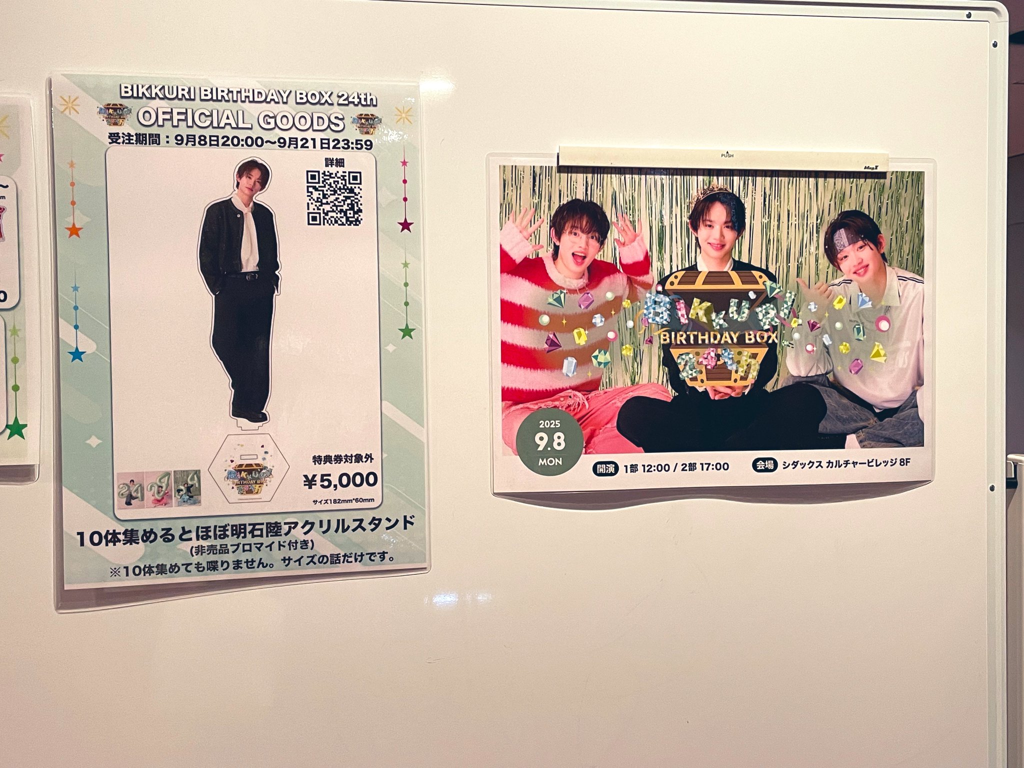 妃 玲奈　SPサイン ヴァイス】正しさの証明 ヒナ SP ガルクラ 近藤玲奈 - メルカリ