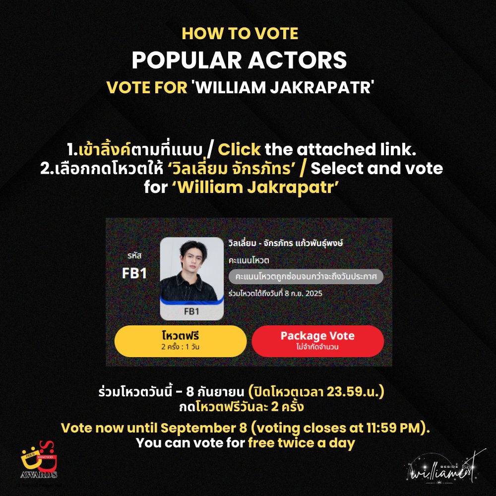 BESIDE WILLIAMEST tweet media