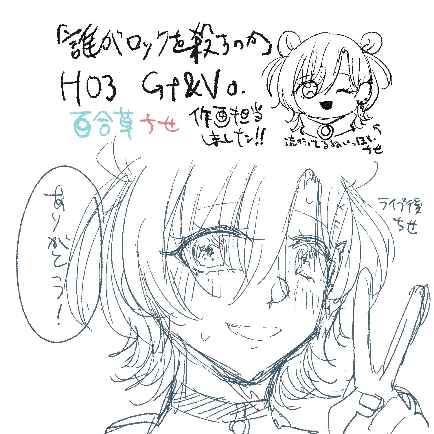 うだ2 on X: 