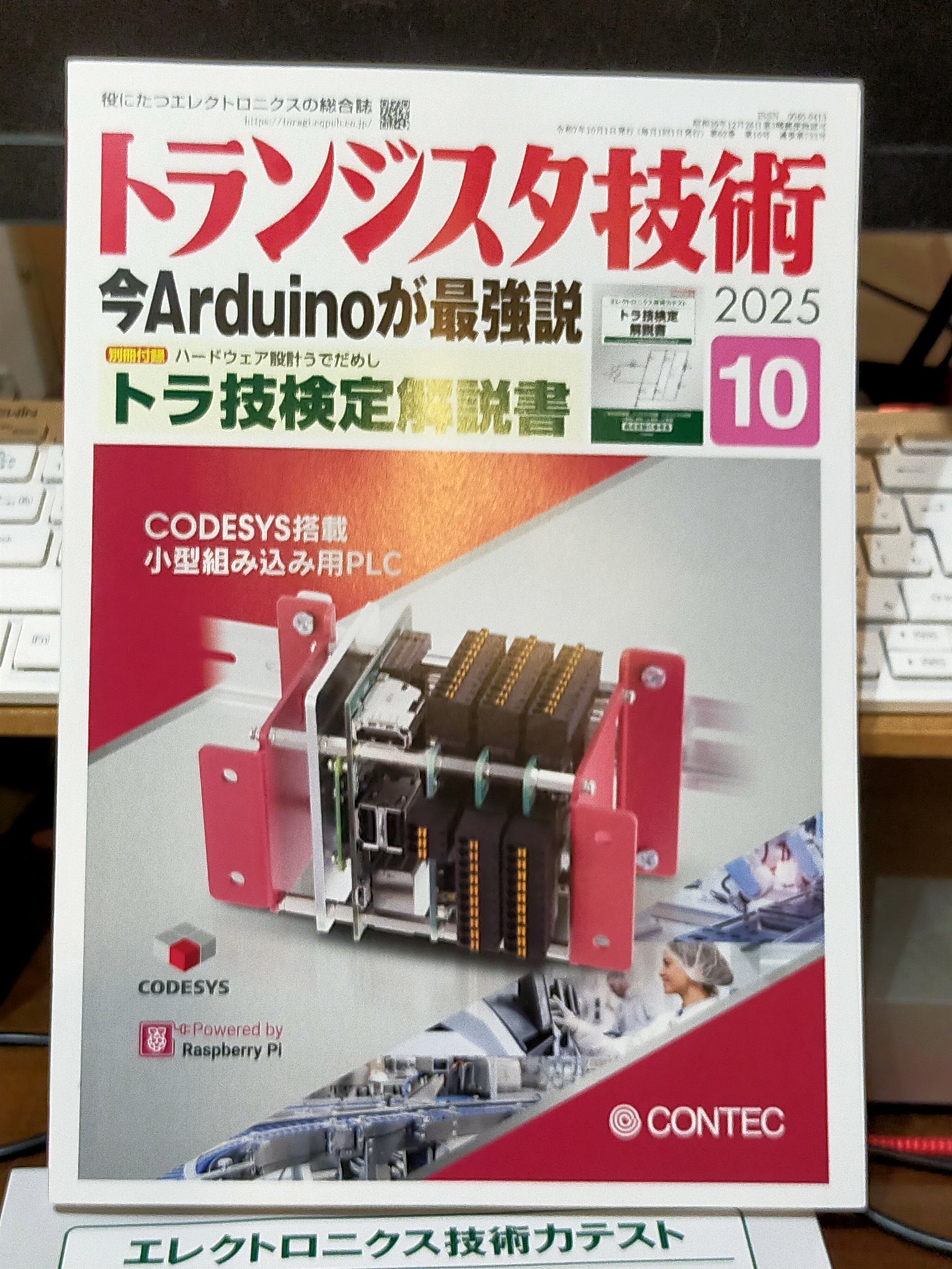 ダイレクト出版30冊　まとめ ダイレクト出版30冊 まとめ ダイレクト出版30冊 まとめ 2025年
