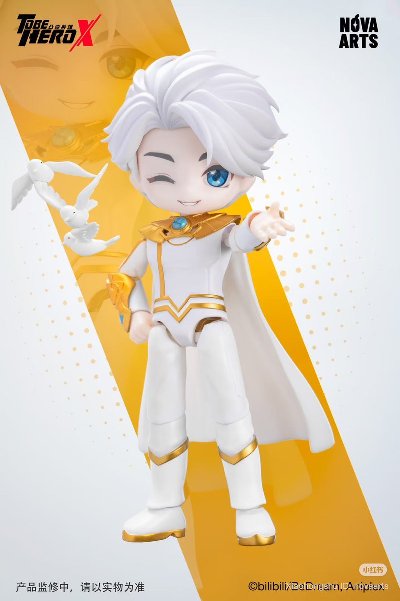 silencedhawks's tweet photo. Chibi-style moveable figurine Nice is now real and coming to preorder soon! 

Official merch by Nova Arts and will be part of blind boxes 

Details and preorders to come soon https://t.co/AeiTmZhrws