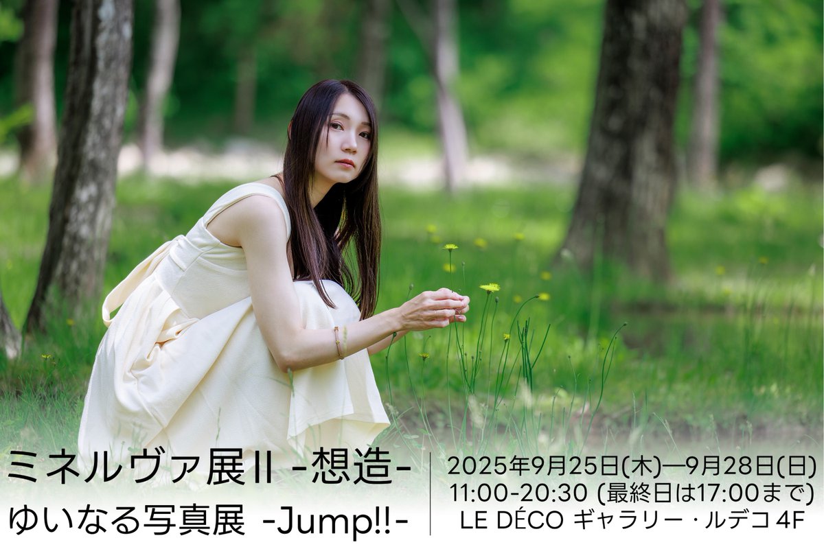 カズ様 カズ61 (@DoubleSlashLab) / X