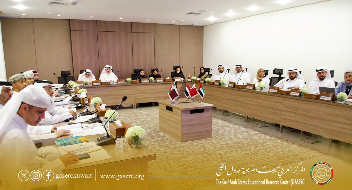 GASERCKUWAIT's tweet image. عقد المركز العربي للبحوث التربوية لدول الخليج مشغلا تربويا حول موضوع "سياسات خصخصة التعليم في الدول الأعضاء بمكتب التربية العربي لدول الخليج"، في يوم الاثنين الموافق 8 سبتمبر 2025م، بمقر المركز بدولة الكويت. وشارك في المشغل عدد من المسؤولين والمعنيين بالتعليم الخاص والتخطيط…