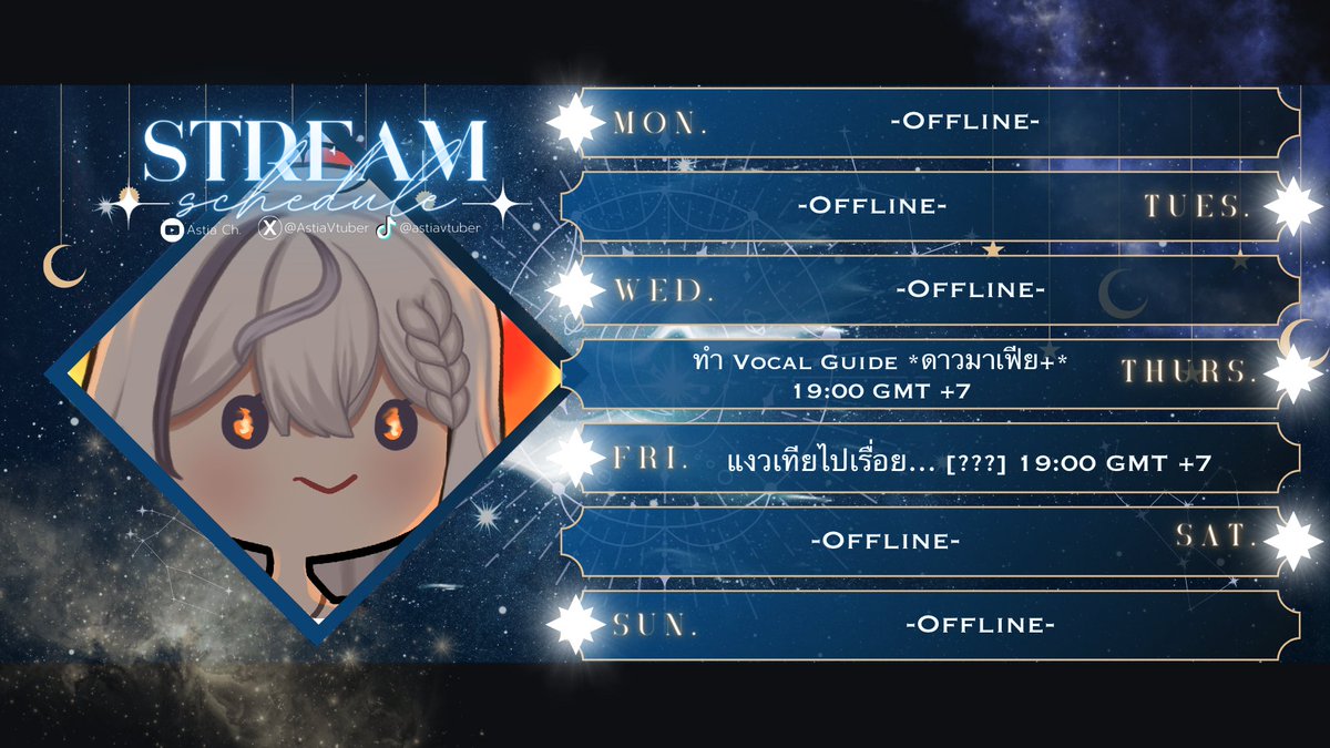 AstiaVtuber's tweet photo. 💡Schedule | ตารางไลฟ์ของเทียประจำสัปดาห์นี้นะคะ               

Date : 8 September - 14 September 2025     

สัปดาห์นี้เทียจะเว้นวันพักผ่อนค่อนข้างเยอะต้องขออภัยด้วยคับTT

#AstiaNie #AstiaLive #Vtuber #VtuberTH #Vtubers #vtuberthai #Vtuberth #วีทูปเปอร์ #วีทูปเปอร์ไทย https://t.co/Zr7FCK0UhD