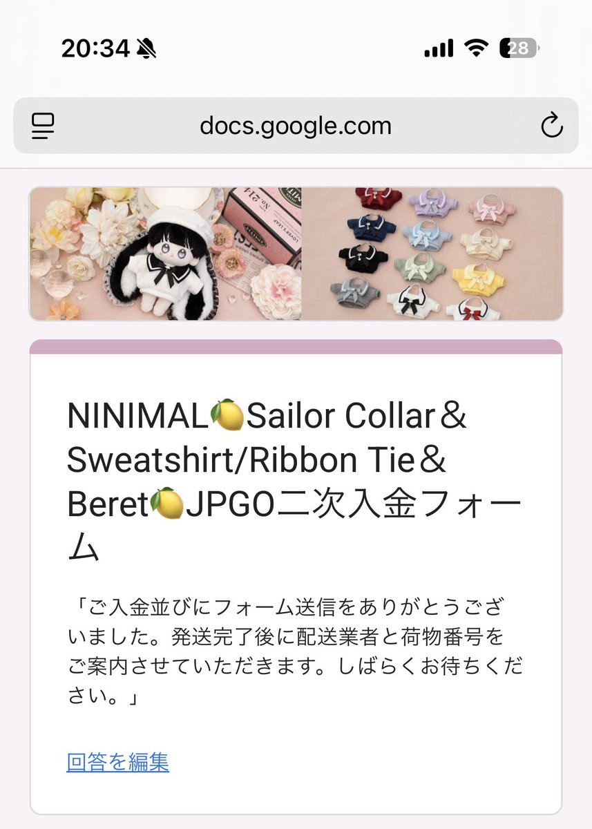 ﾐﾐ tweet media