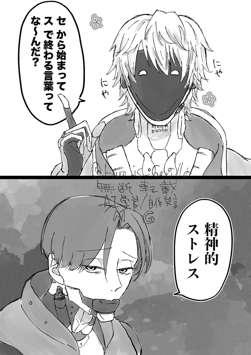 これ