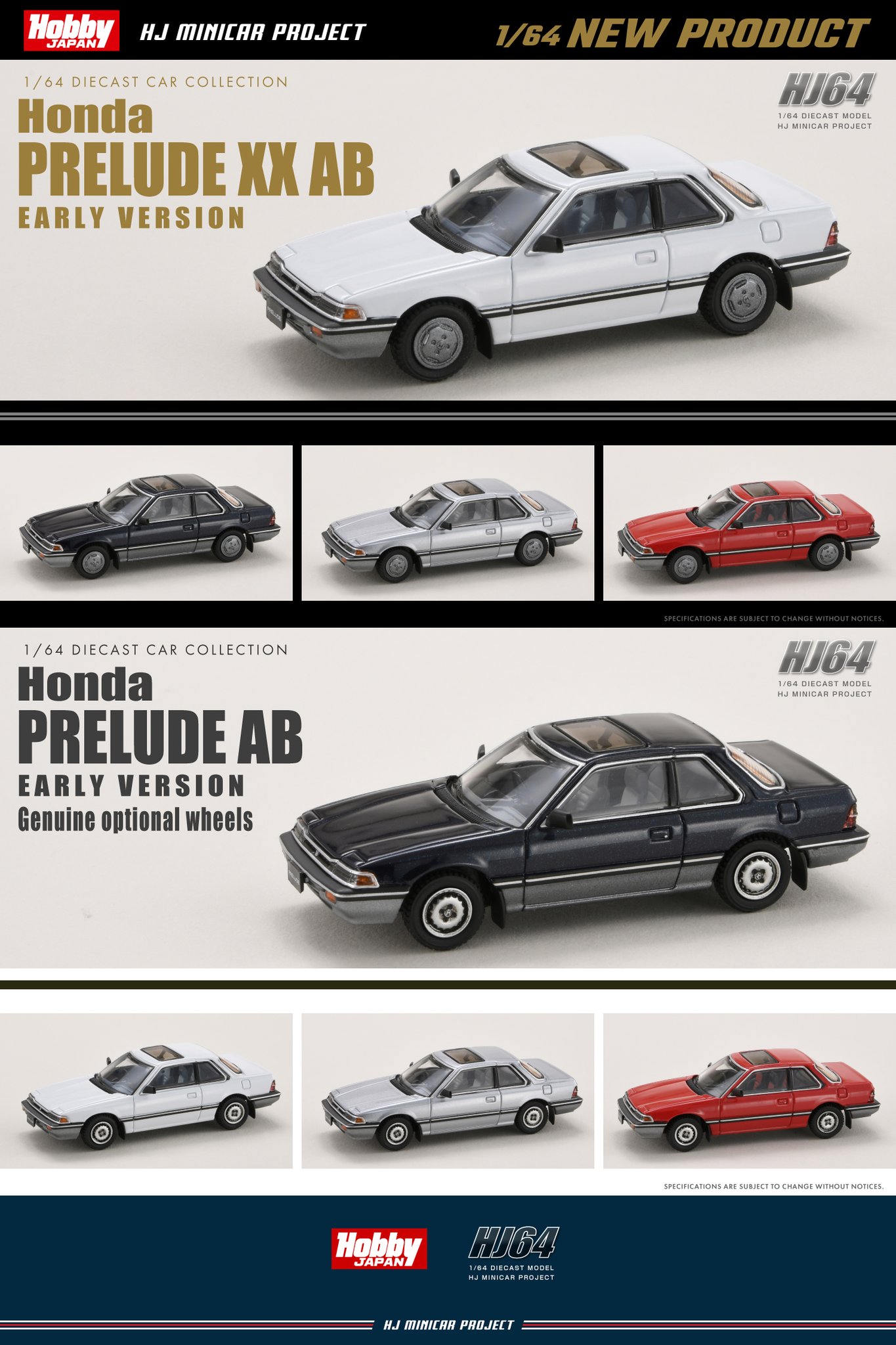 Hobby JAPAN Minicar Project on X: 