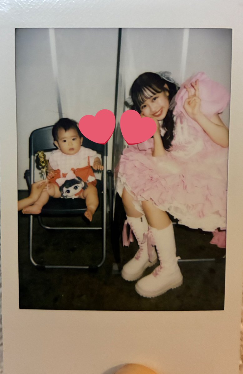 ayano様♡ありがとうございます♡ 低画質泣 on X: 