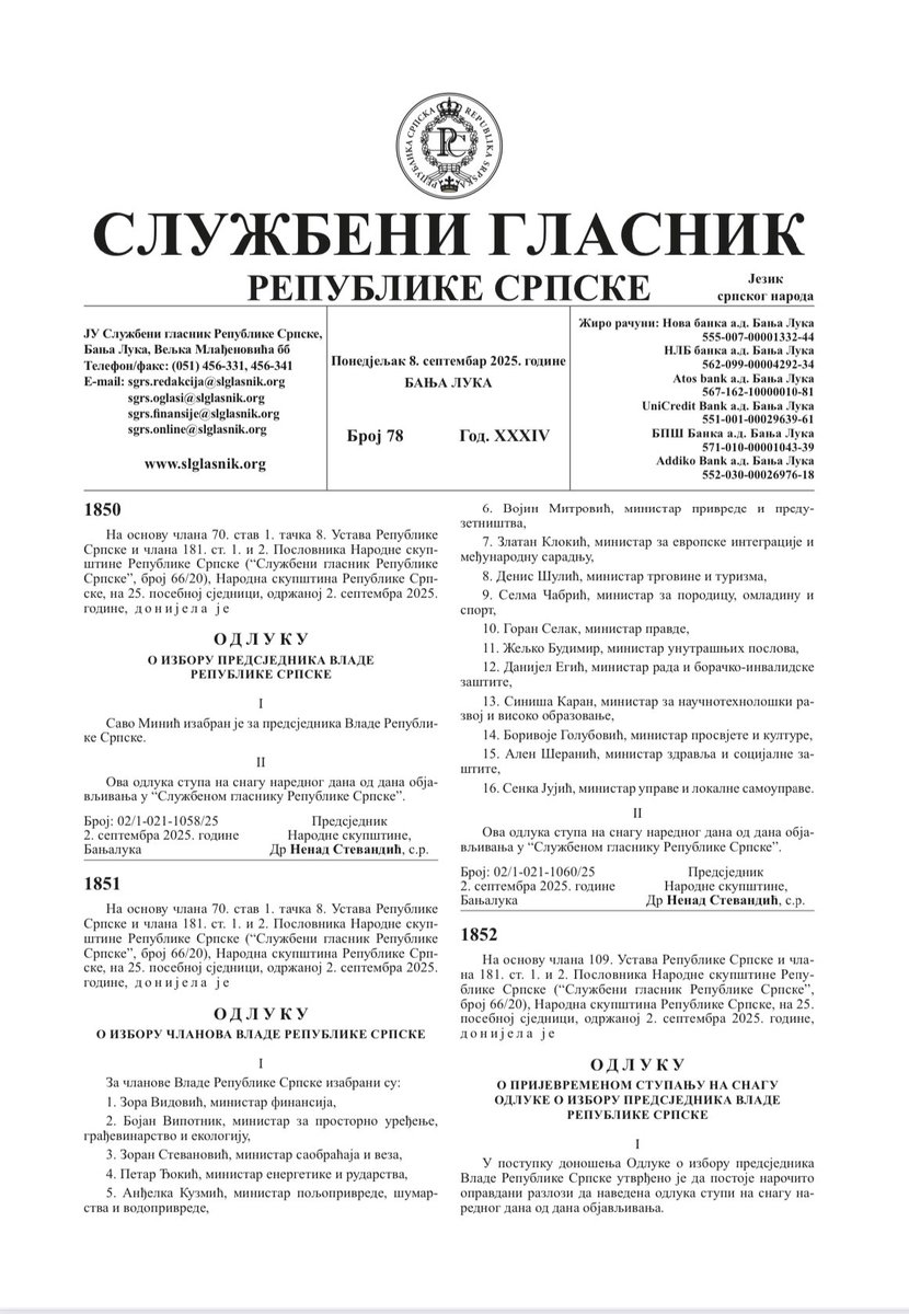 Nova Vlada Republike Srpske od sutra preuzima dužnost!

Upravo je objavljen Službeni glasnik broj 78 u kojem se nalaze ove važne odluke!